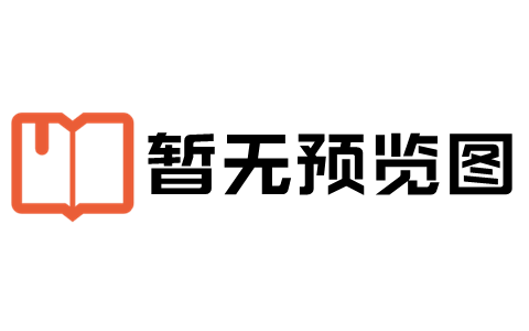 老式小区木门怎么换门的